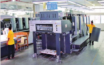 Китай UP Printing &amp; Magnet Ltd Профиль компании